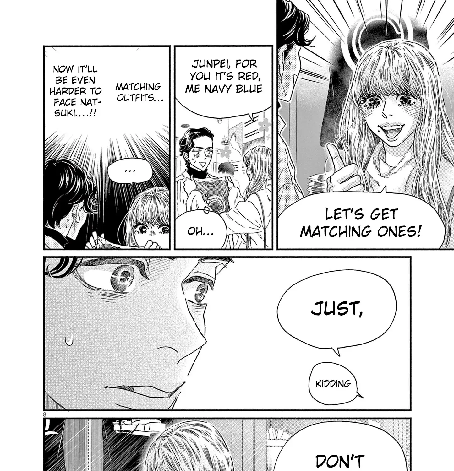 Dance Dance Danseur Chapter 192 page 17 - 