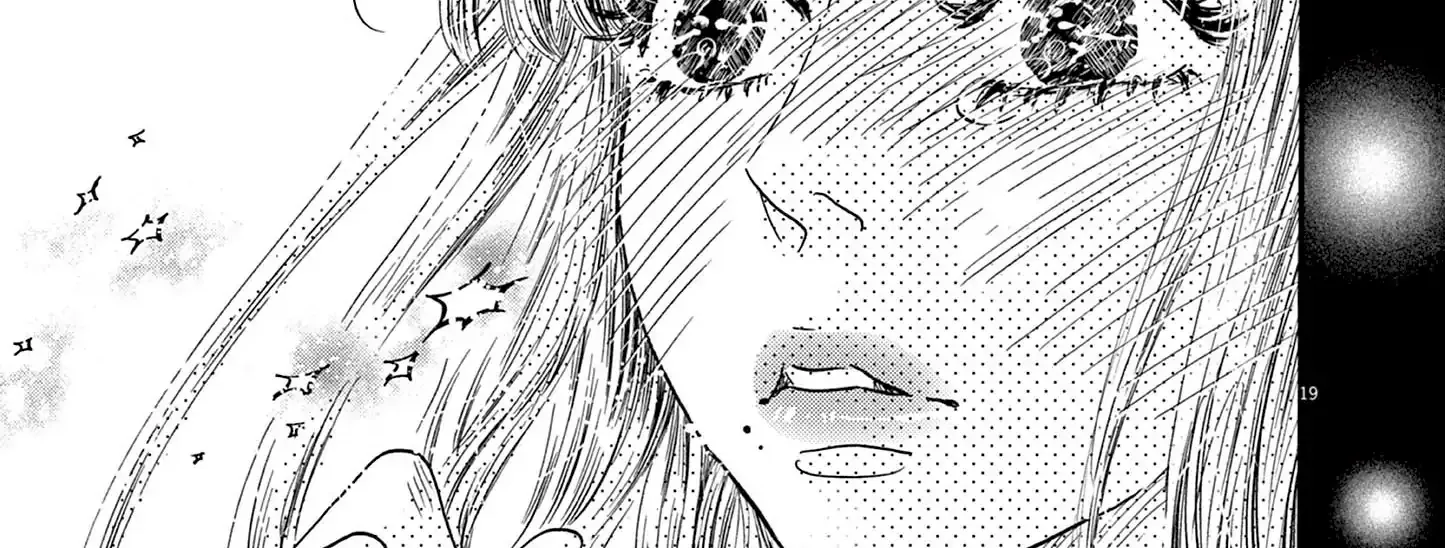 Dance Dance Danseur Chapter 192 page 40 - 