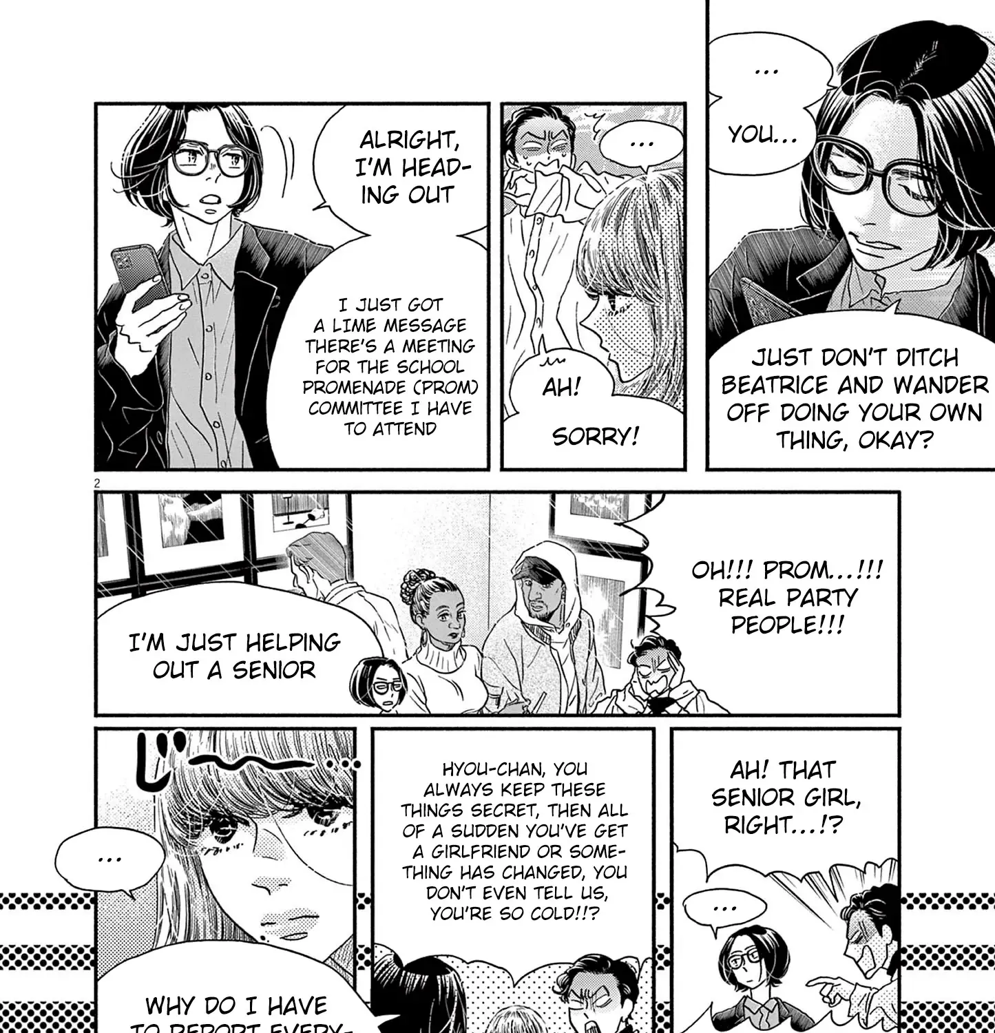 Dance Dance Danseur Chapter 192 page 5 - 