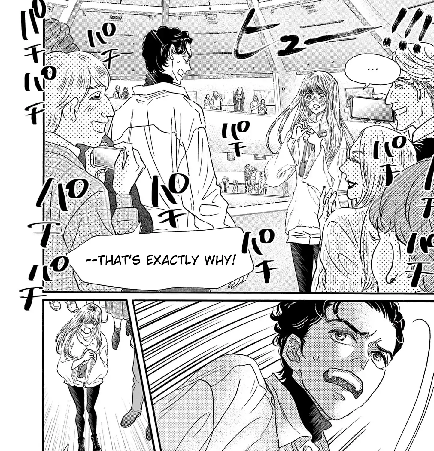 Dance Dance Danseur Chapter 192 page 41 - 