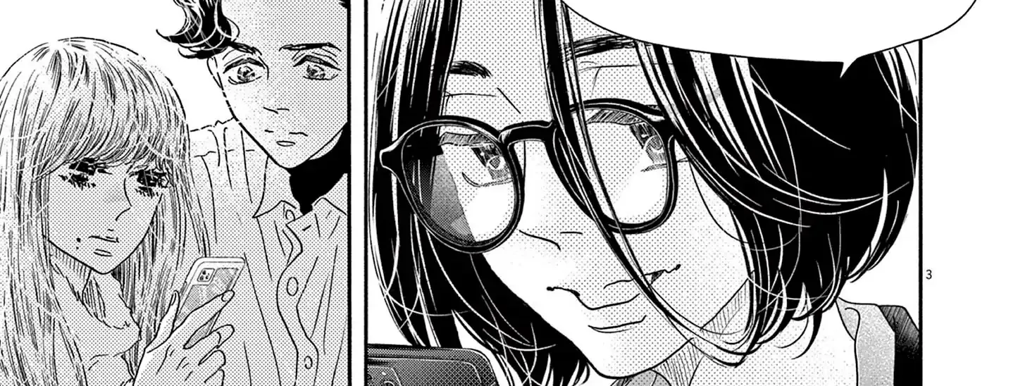 Dance Dance Danseur Chapter 192 page 8 - 