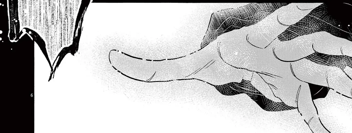 Dance Dance Danseur Chapter 193 page 12 - 