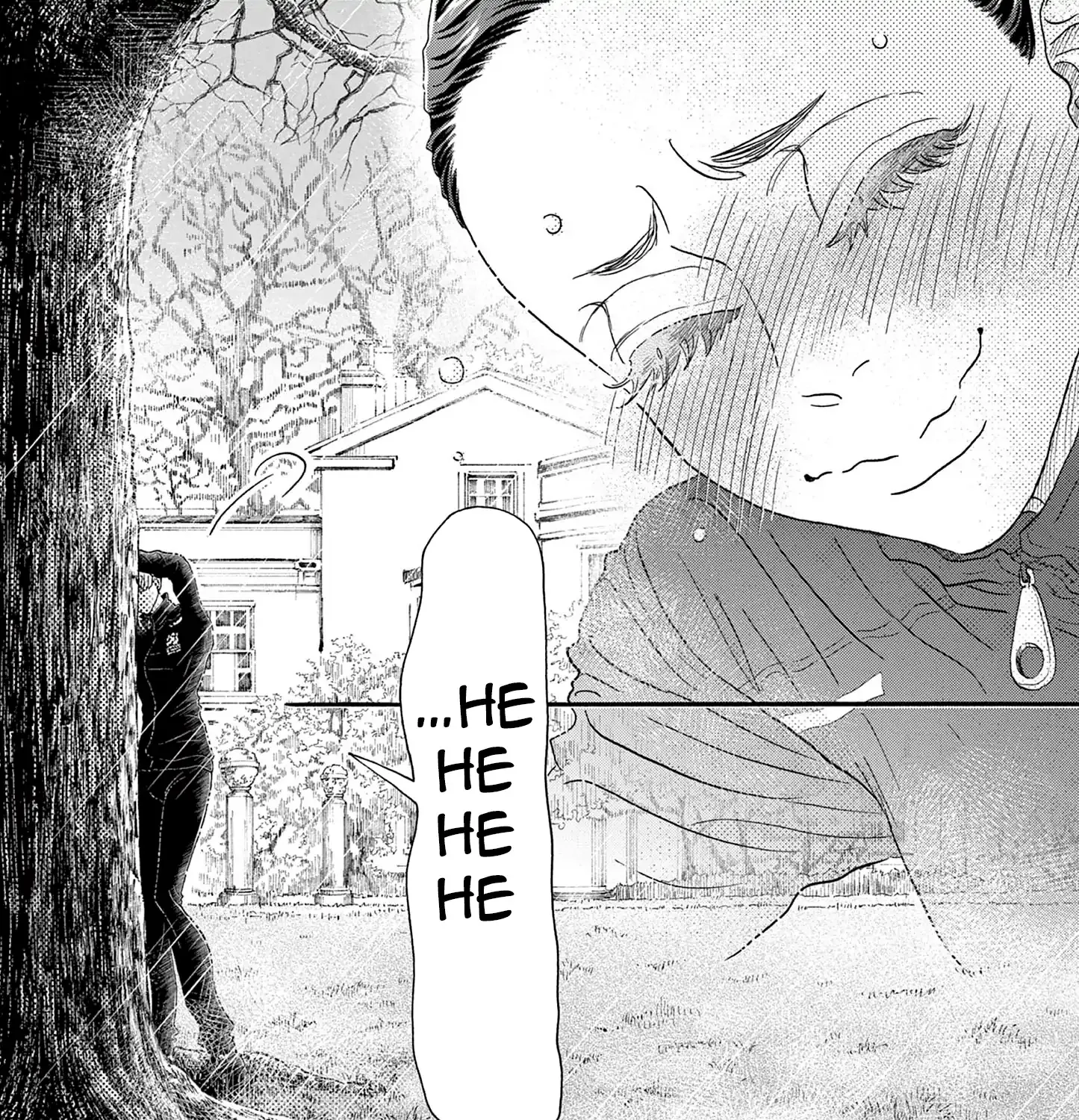 Dance Dance Danseur Chapter 193 page 15 - 