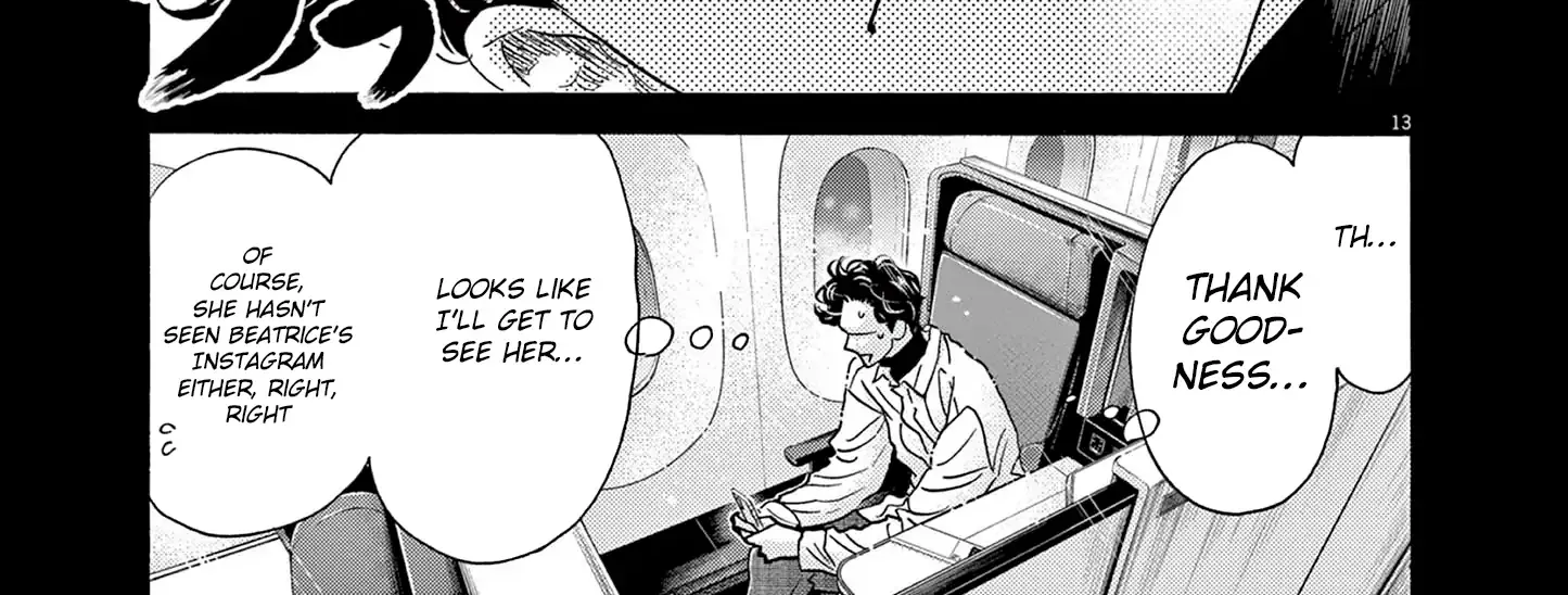 Dance Dance Danseur Chapter 193 page 26 - 