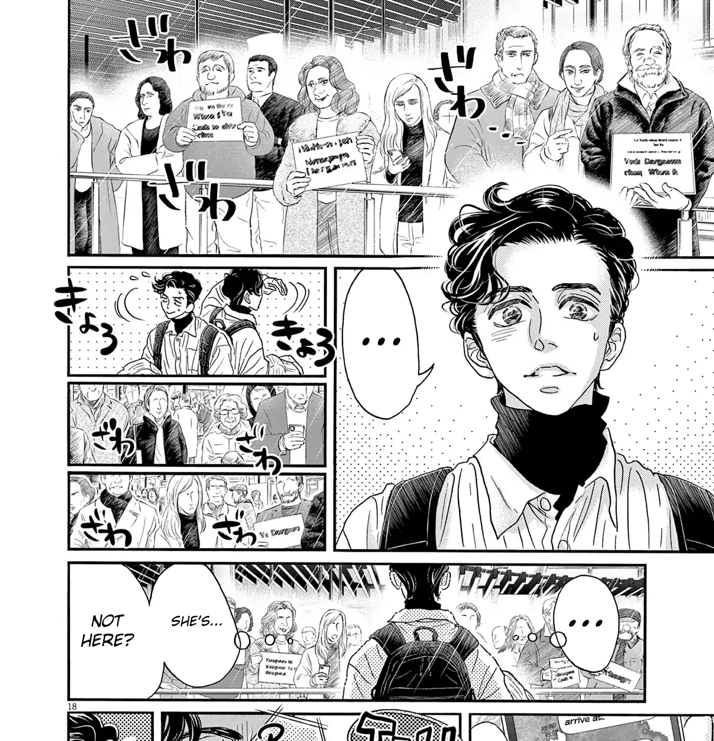 Dance Dance Danseur Chapter 193 page 35 - 