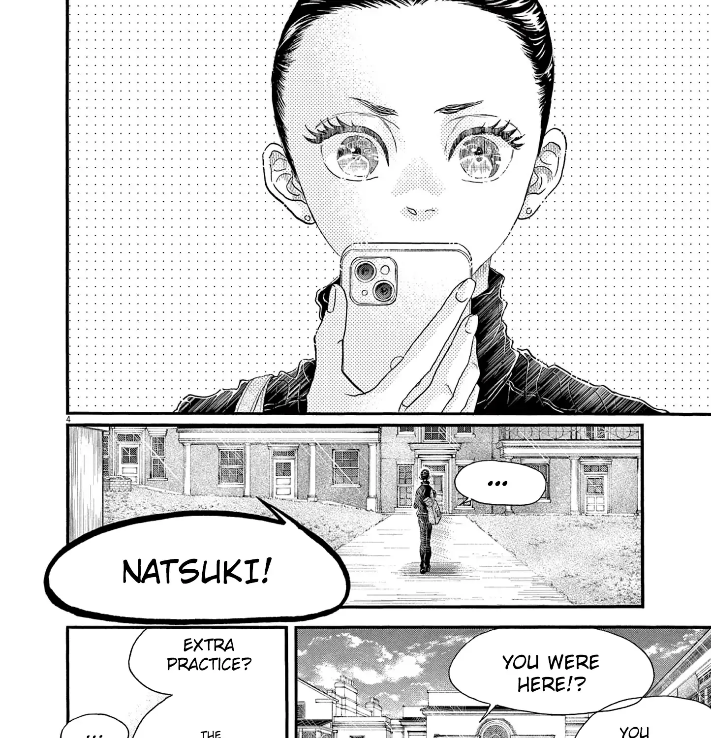Dance Dance Danseur Chapter 193 page 7 - 