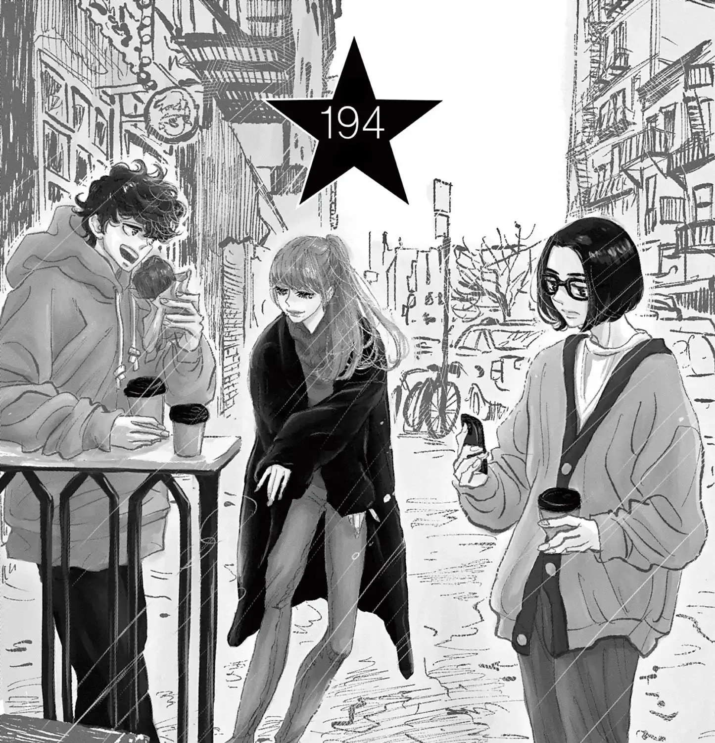 Dance Dance Danseur Chapter 194 page 1 - 