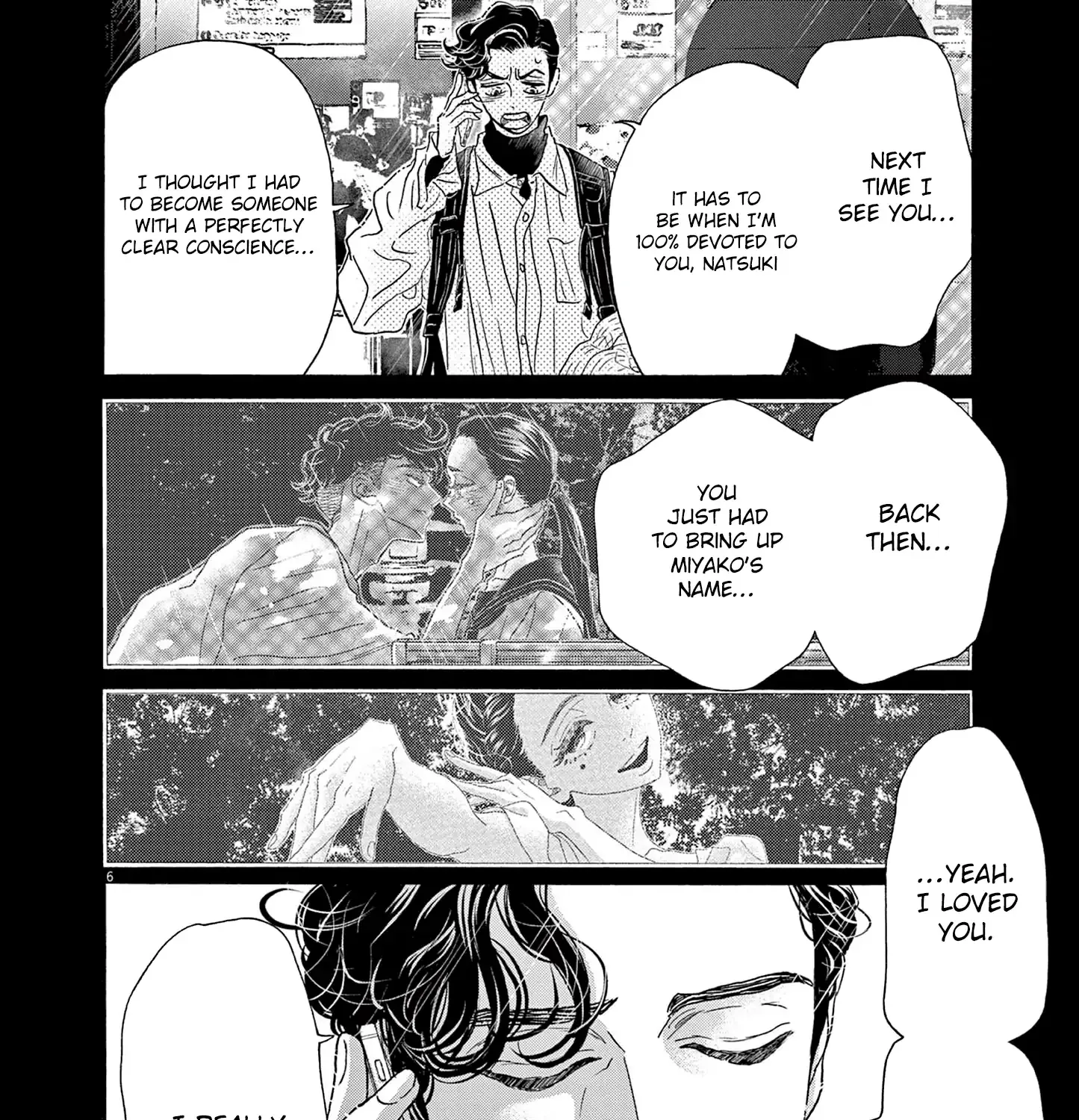 Dance Dance Danseur Chapter 194 page 11 - 