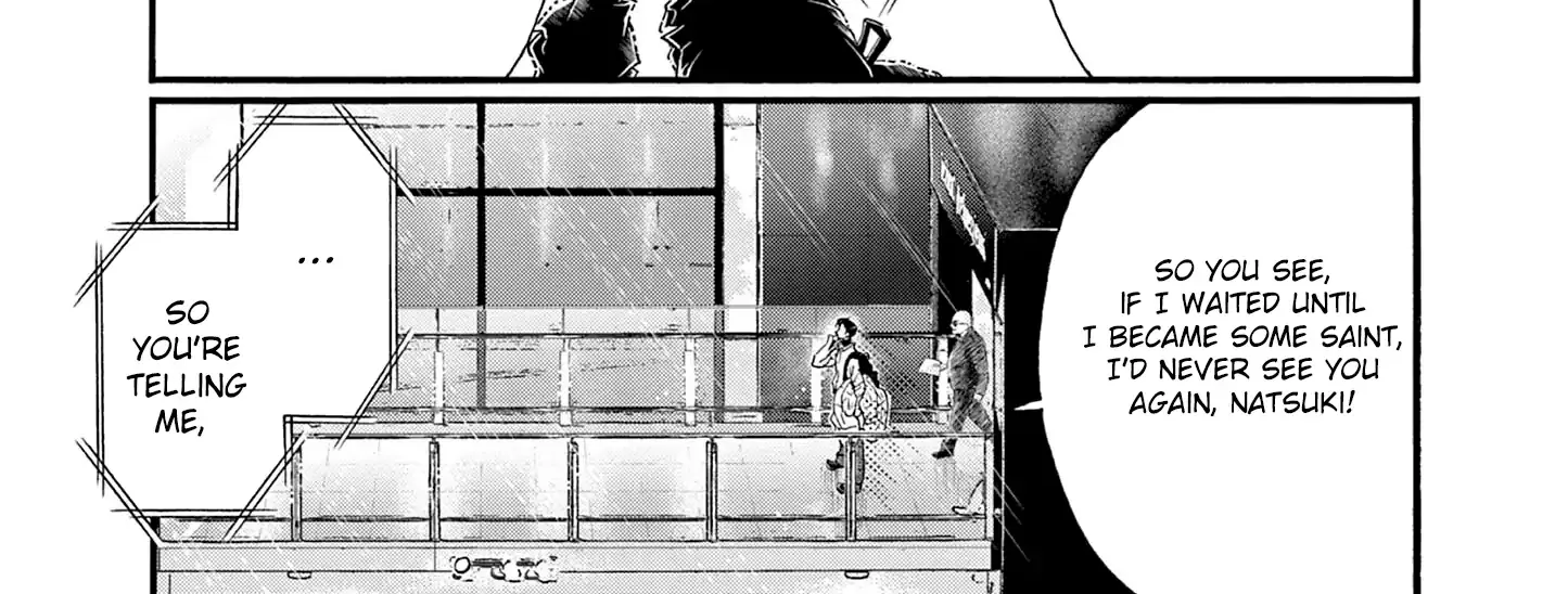 Dance Dance Danseur Chapter 194 page 14 - 