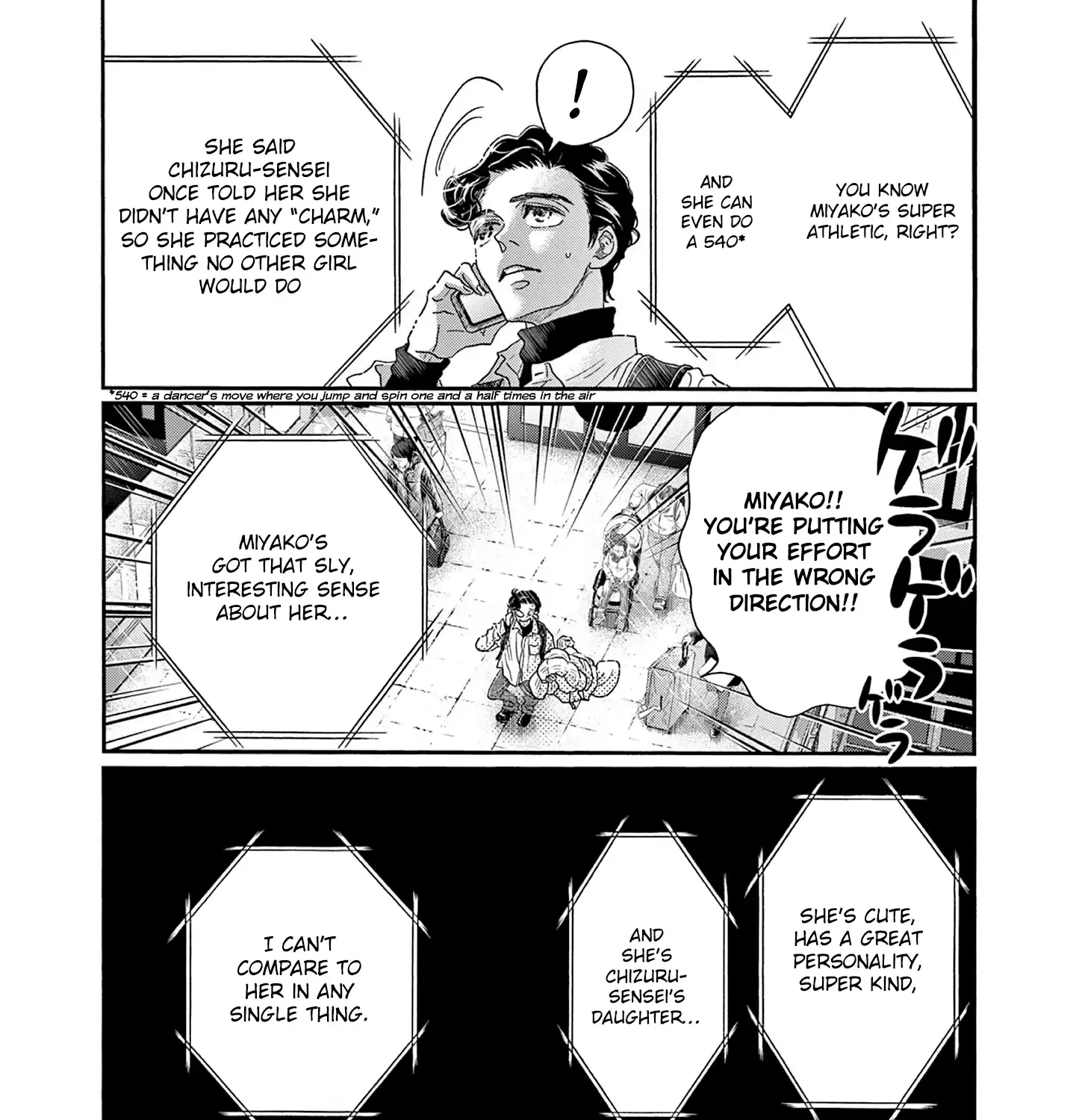 Dance Dance Danseur Chapter 194 page 17 - 