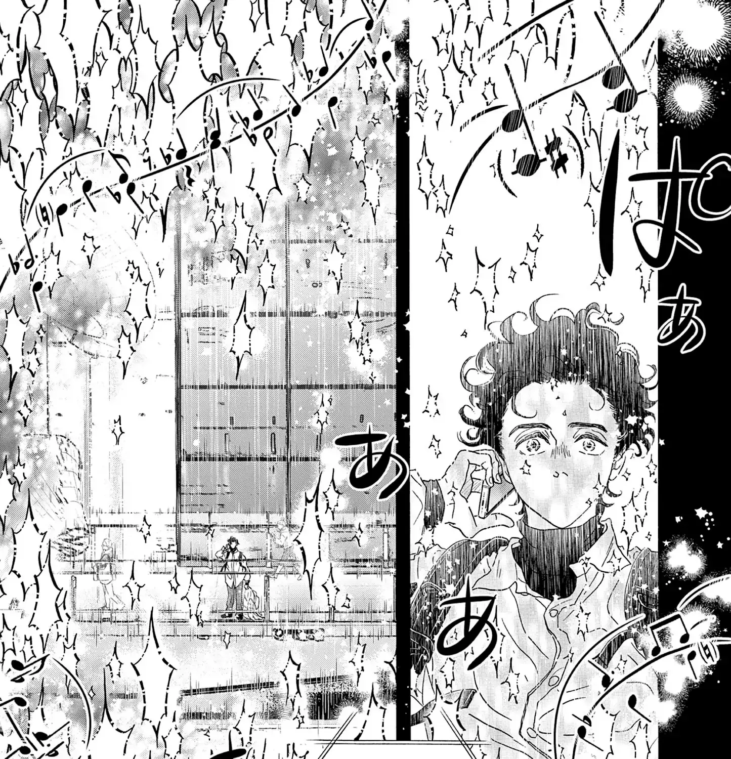Dance Dance Danseur Chapter 194 page 25 - 