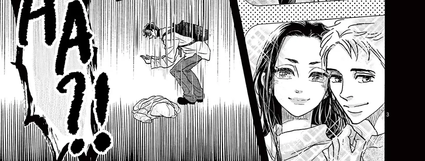 Dance Dance Danseur Chapter 194 page 6 - 