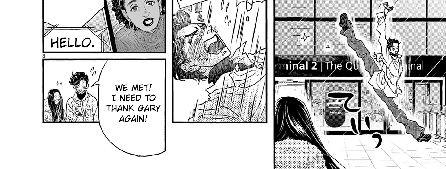 Dance Dance Danseur Chapter 195 page 14 - 