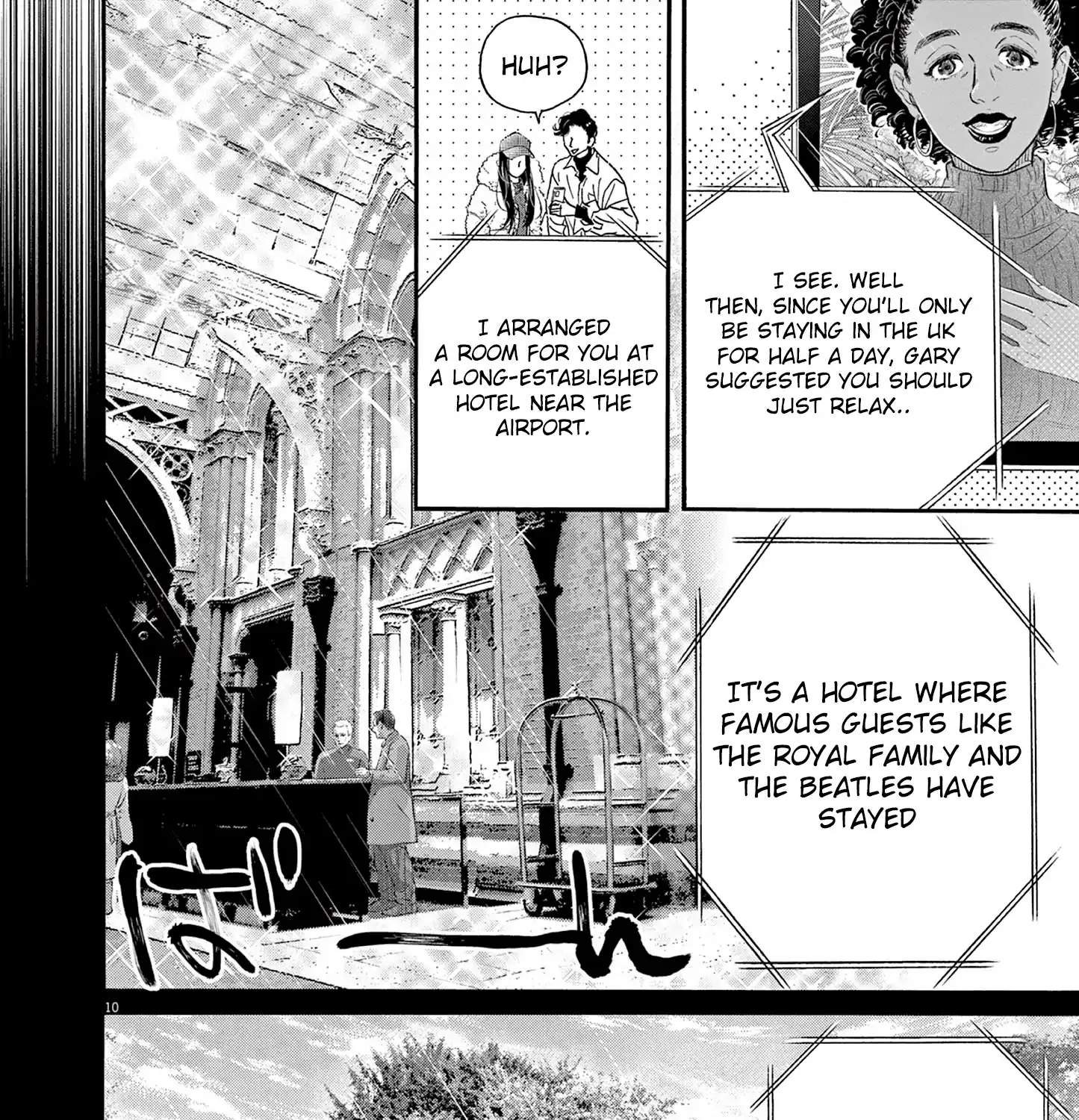 Dance Dance Danseur Chapter 195 page 17 - 