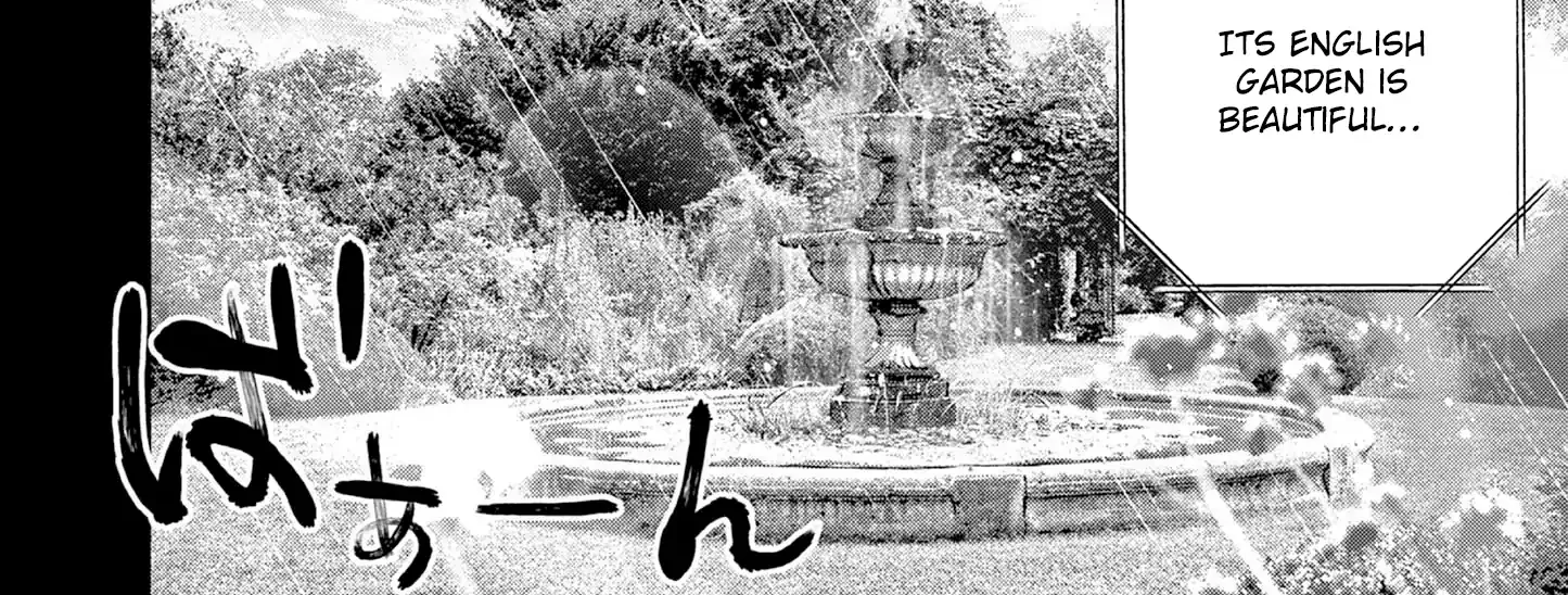 Dance Dance Danseur Chapter 195 page 18 - 