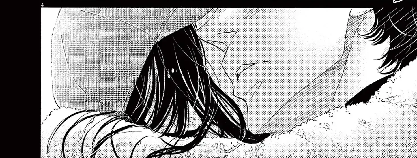 Dance Dance Danseur Chapter 195 page 3 - 