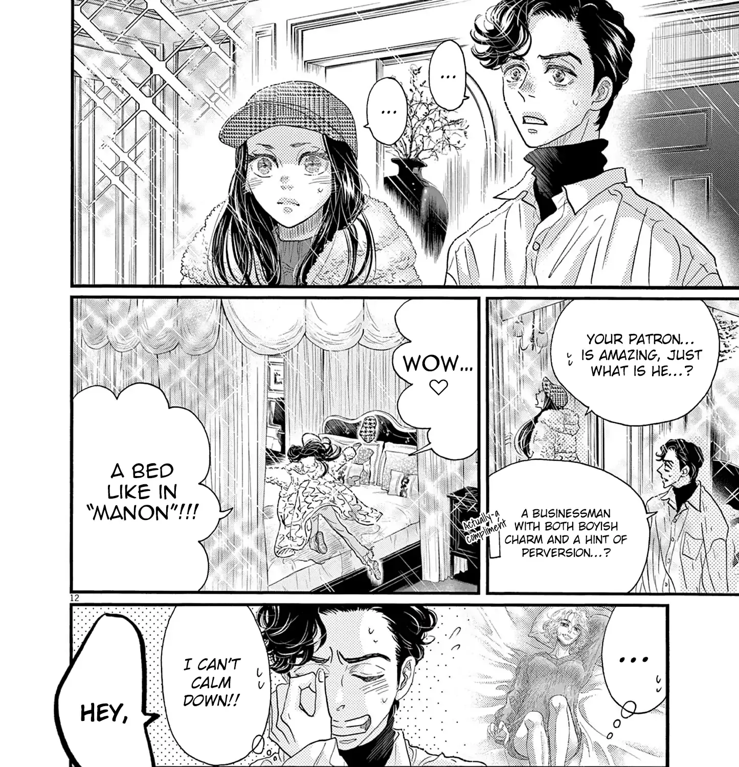 Dance Dance Danseur Chapter 195 page 21 - 