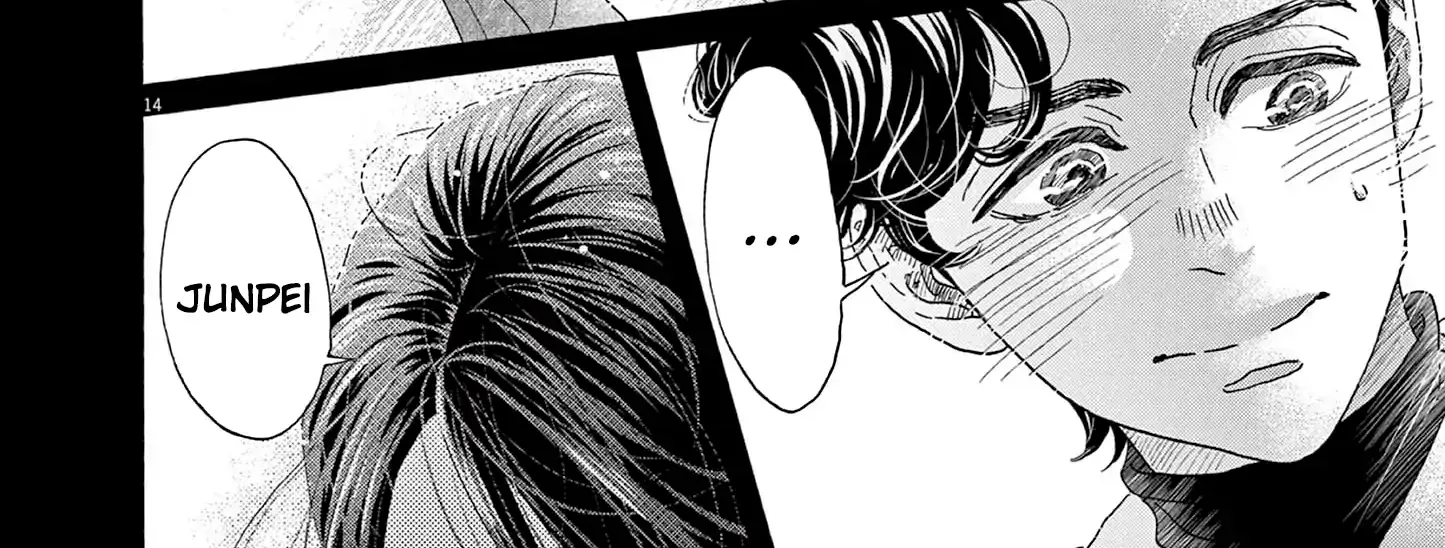 Dance Dance Danseur Chapter 195 page 26 - 