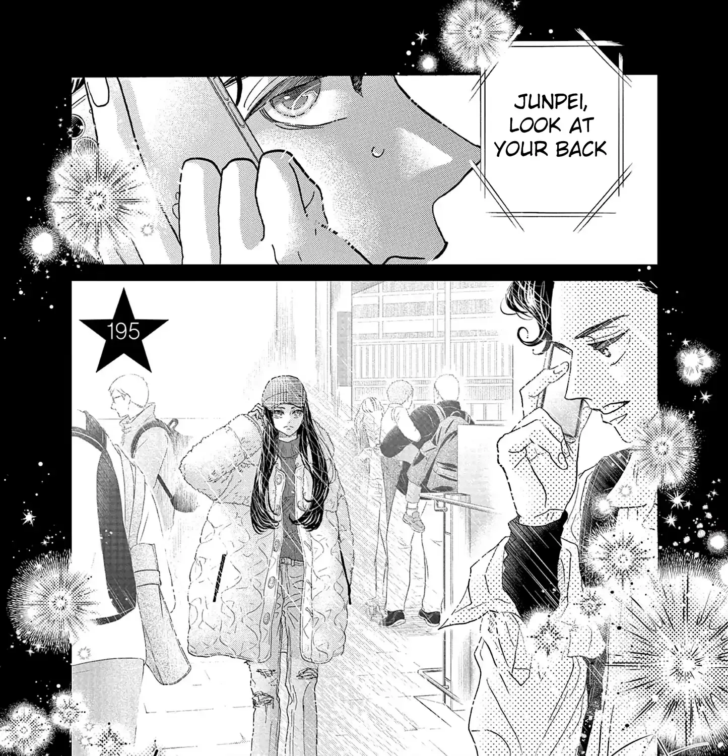 Dance Dance Danseur Chapter 195 page 4 - 