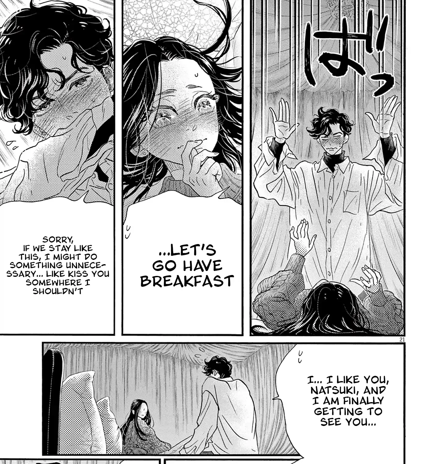 Dance Dance Danseur Chapter 195 page 39 - 