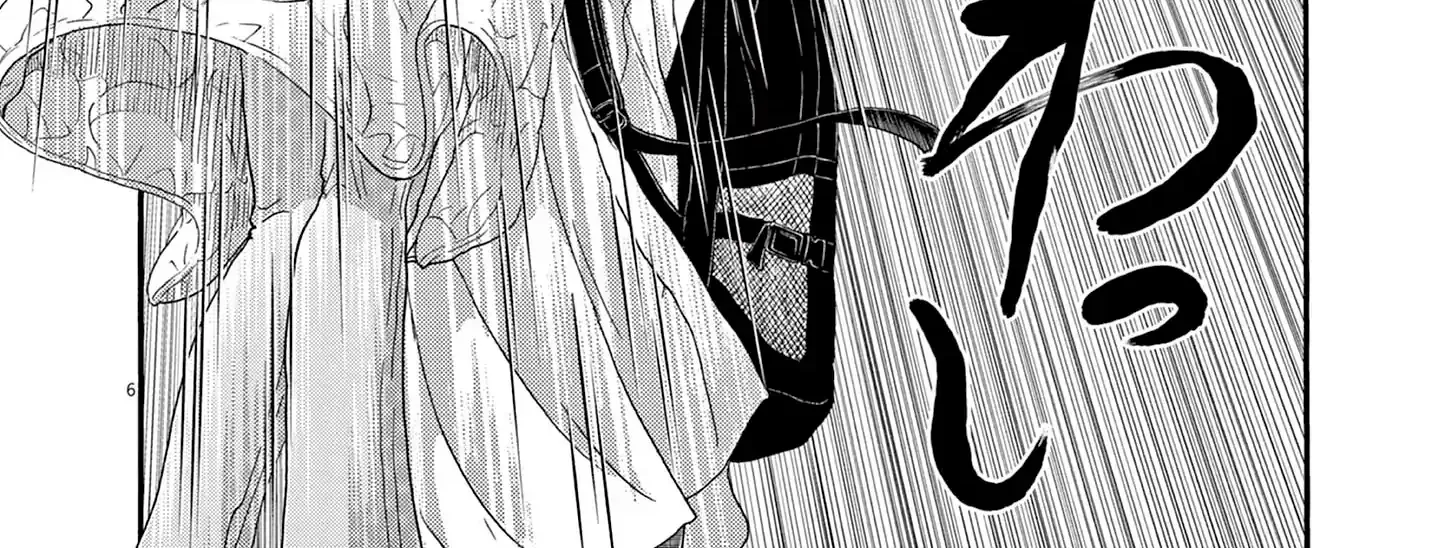 Dance Dance Danseur Chapter 195 page 8 - 
