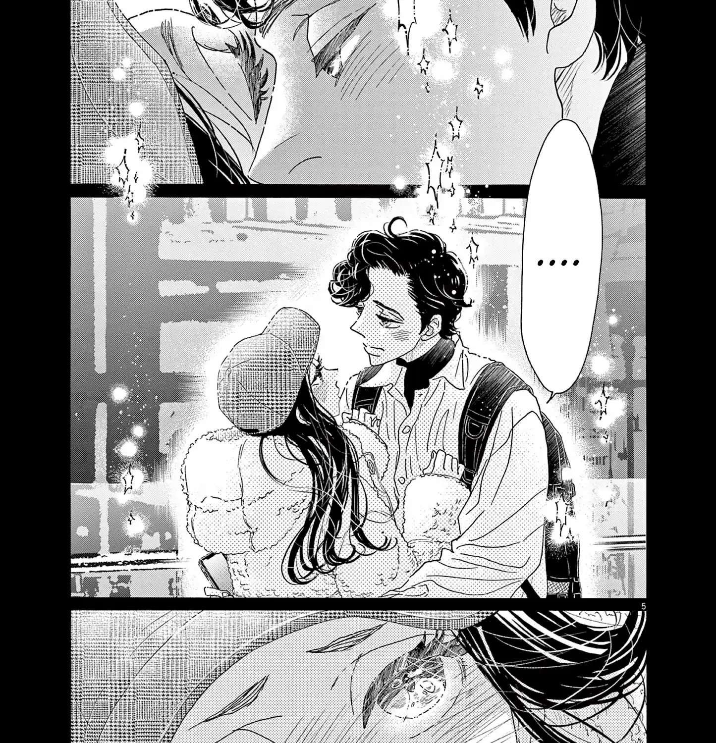 Dance Dance Danseur Chapter 195 page 9 - 