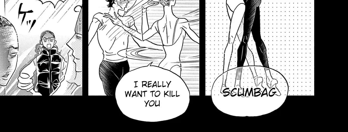 Dance Dance Danseur Chapter 196 page 11 - 