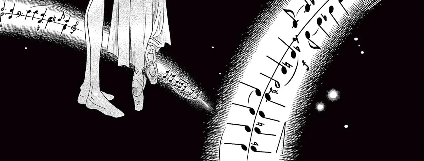 Dance Dance Danseur Chapter 196 page 3 - 