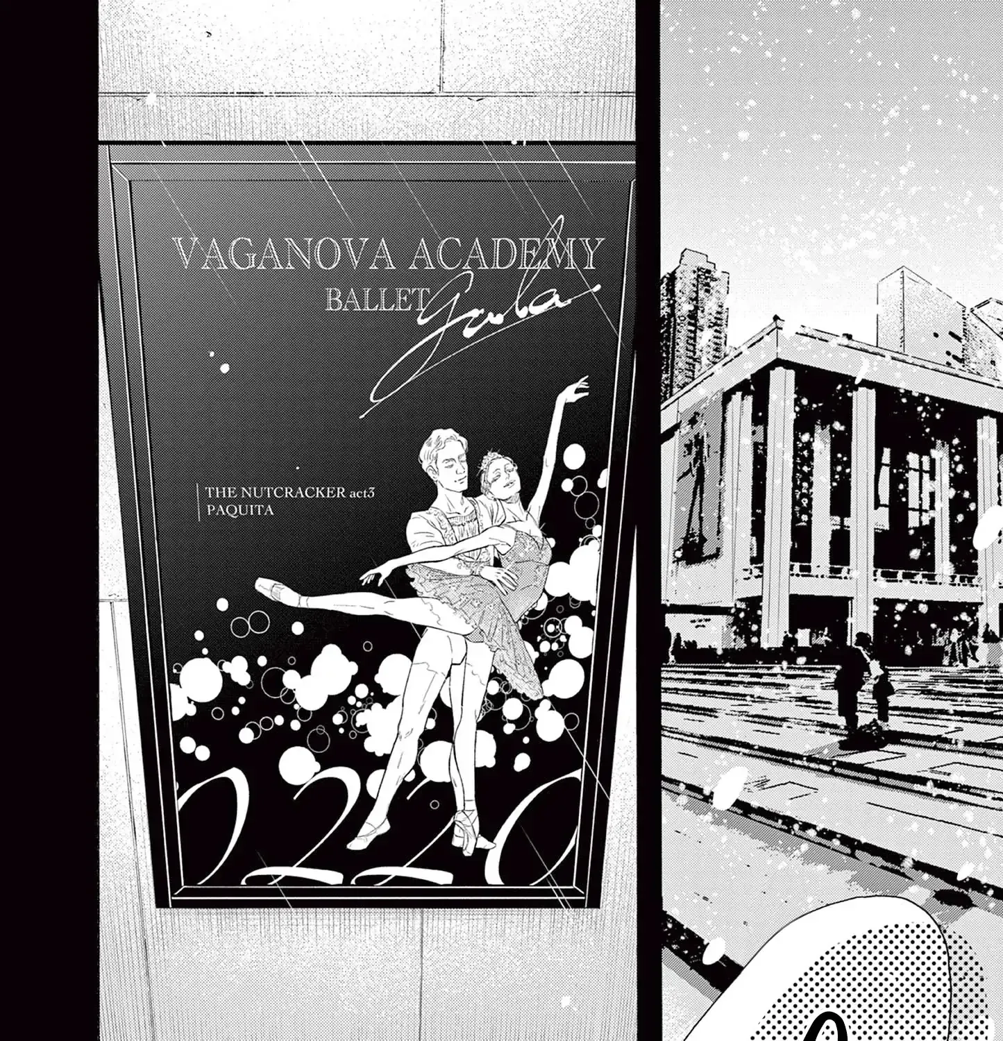Dance Dance Danseur Chapter 196 page 24 - 