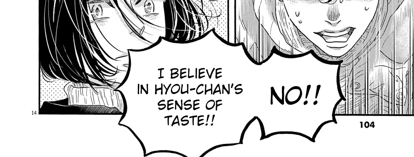 Dance Dance Danseur Chapter 196 page 29 - 