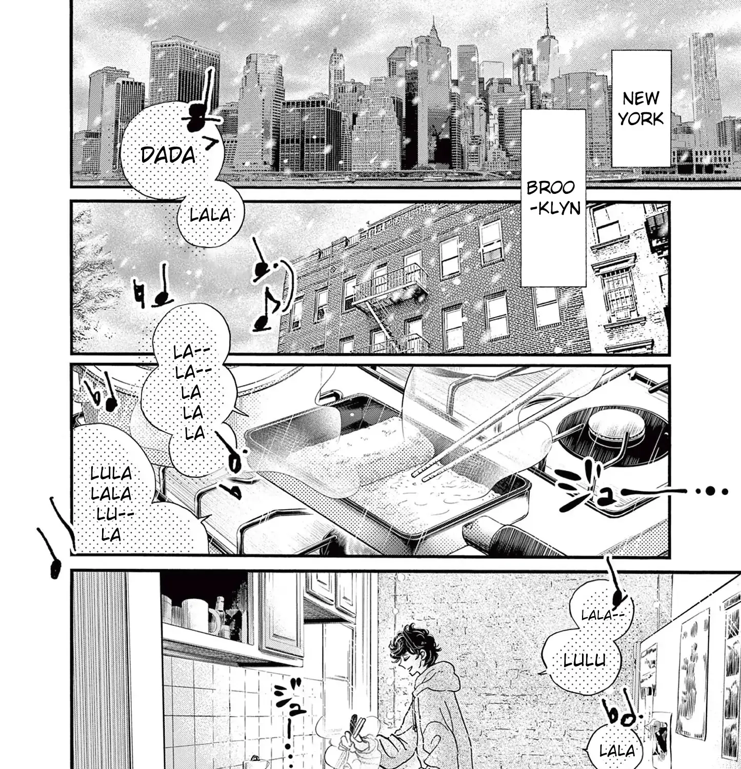 Dance Dance Danseur Chapter 196 page 4 - 