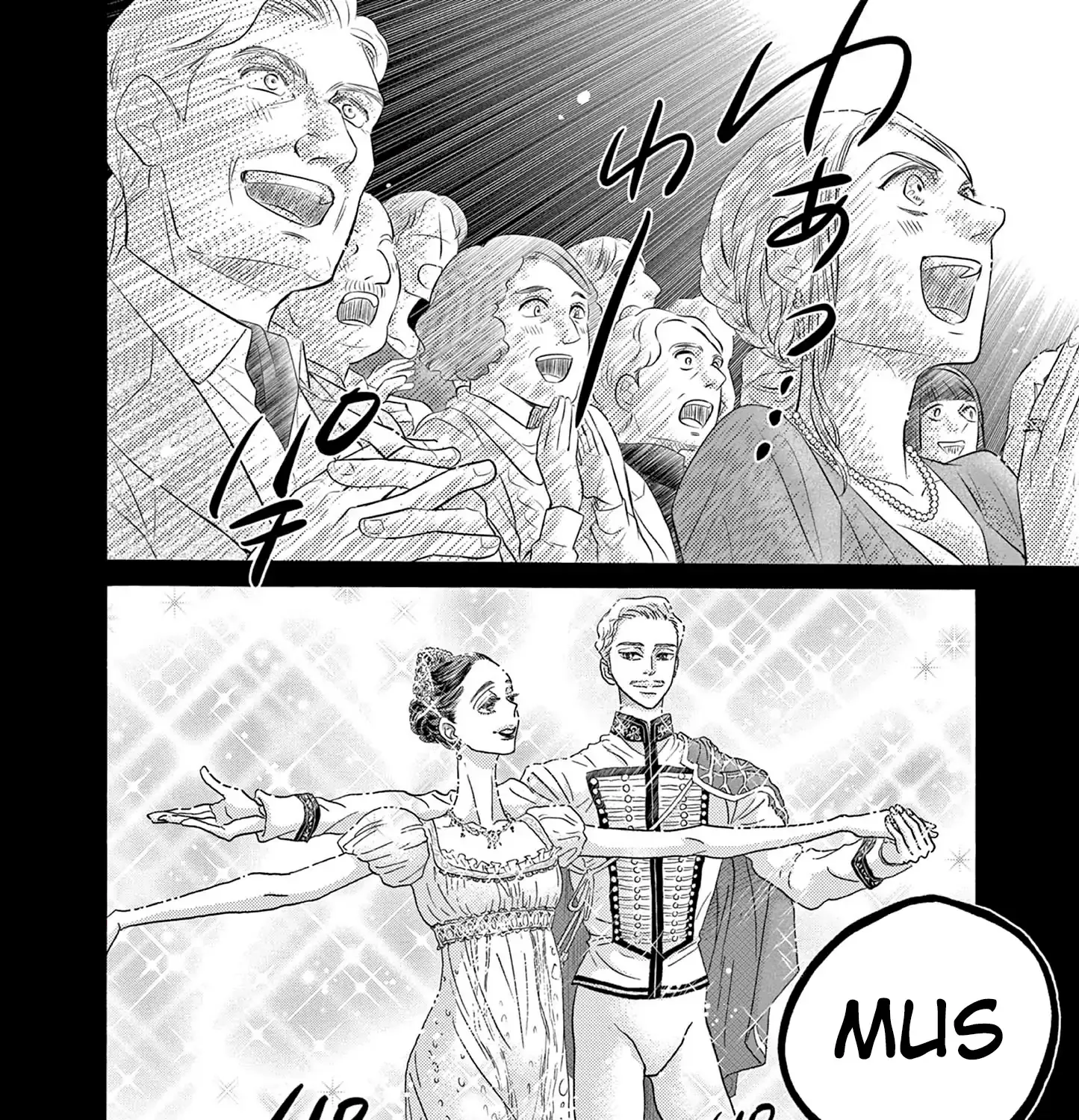 Dance Dance Danseur Chapter 196 page 38 - 