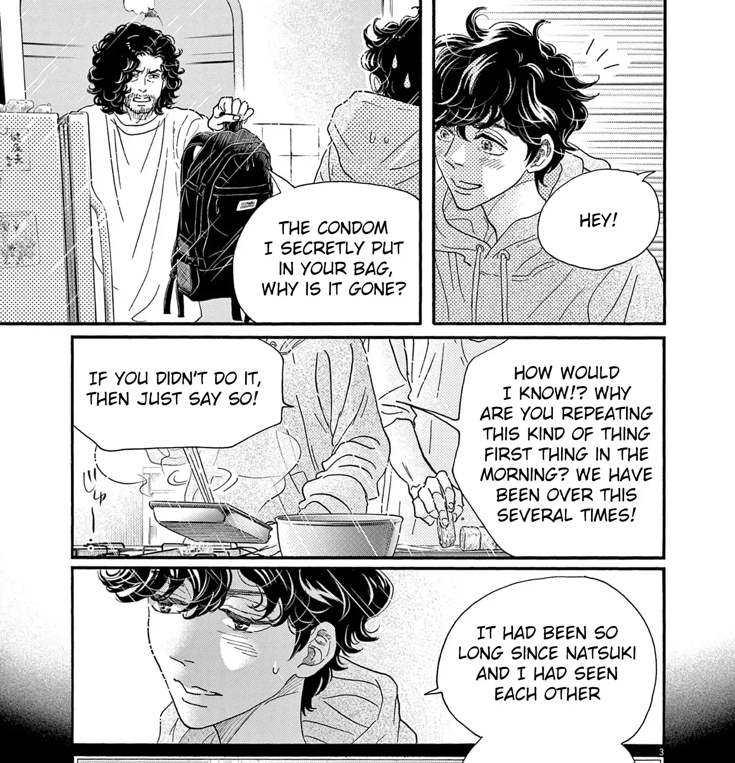 Dance Dance Danseur Chapter 196 page 6 - 