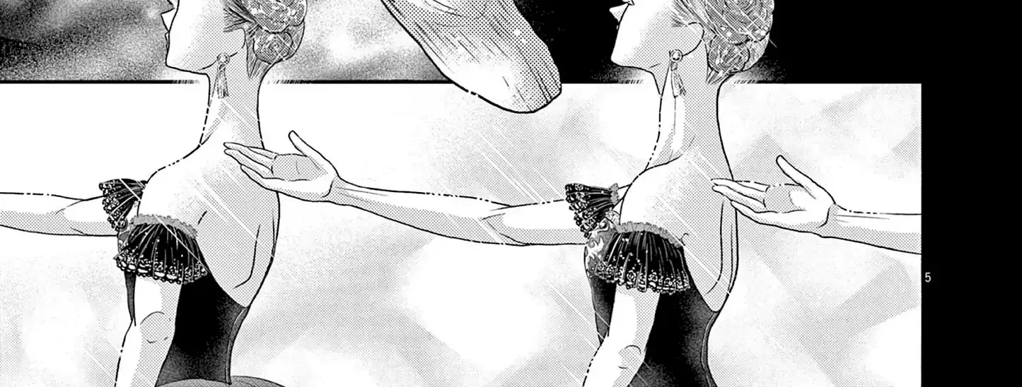 Dance Dance Danseur Chapter 197 page 11 - 