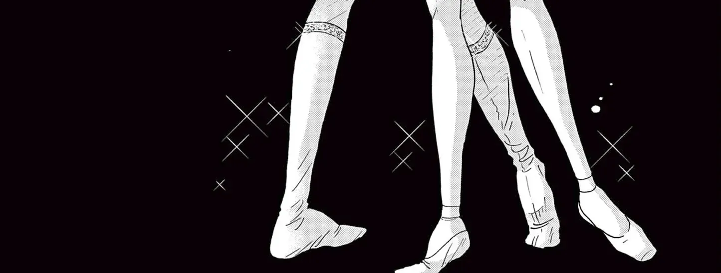 Dance Dance Danseur Chapter 197 page 14 - 