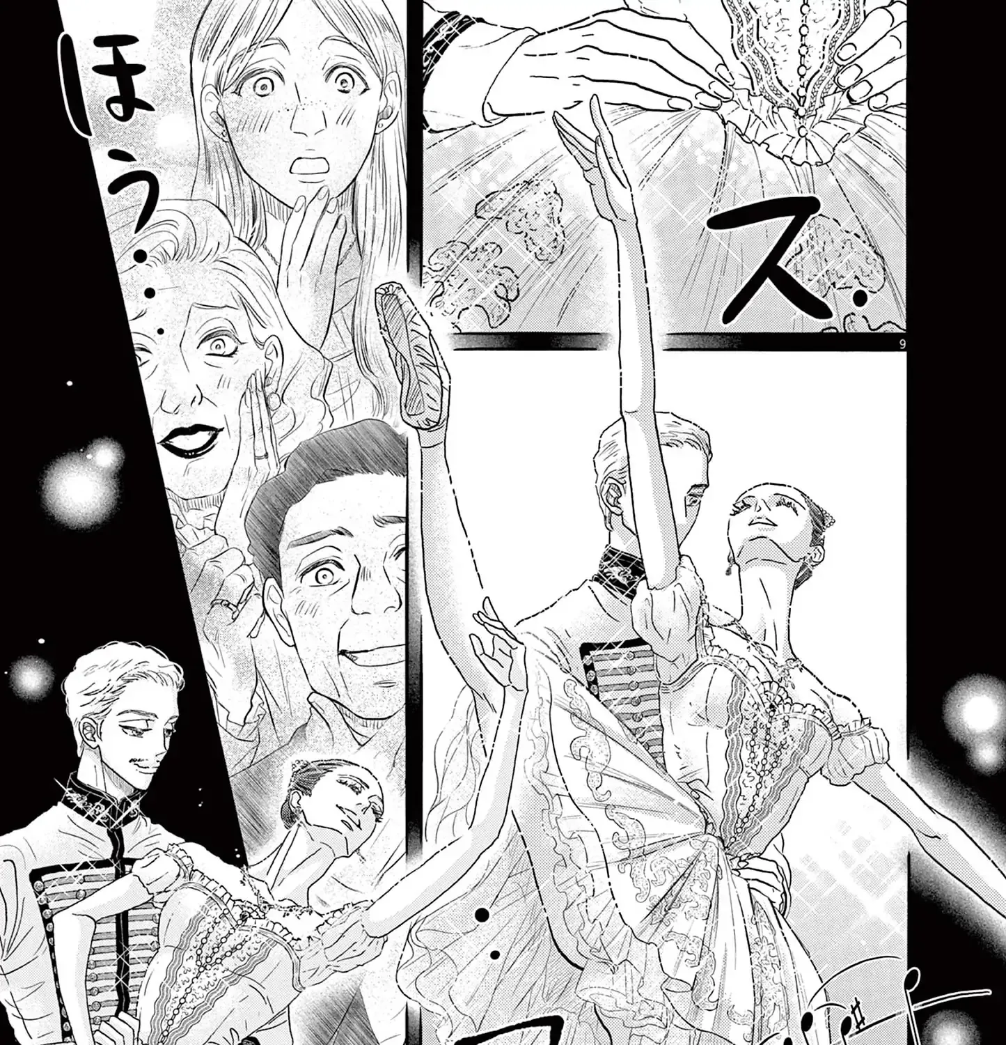 Dance Dance Danseur Chapter 197 page 15 - 