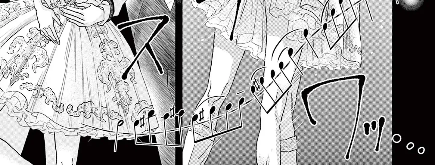 Dance Dance Danseur Chapter 197 page 16 - 
