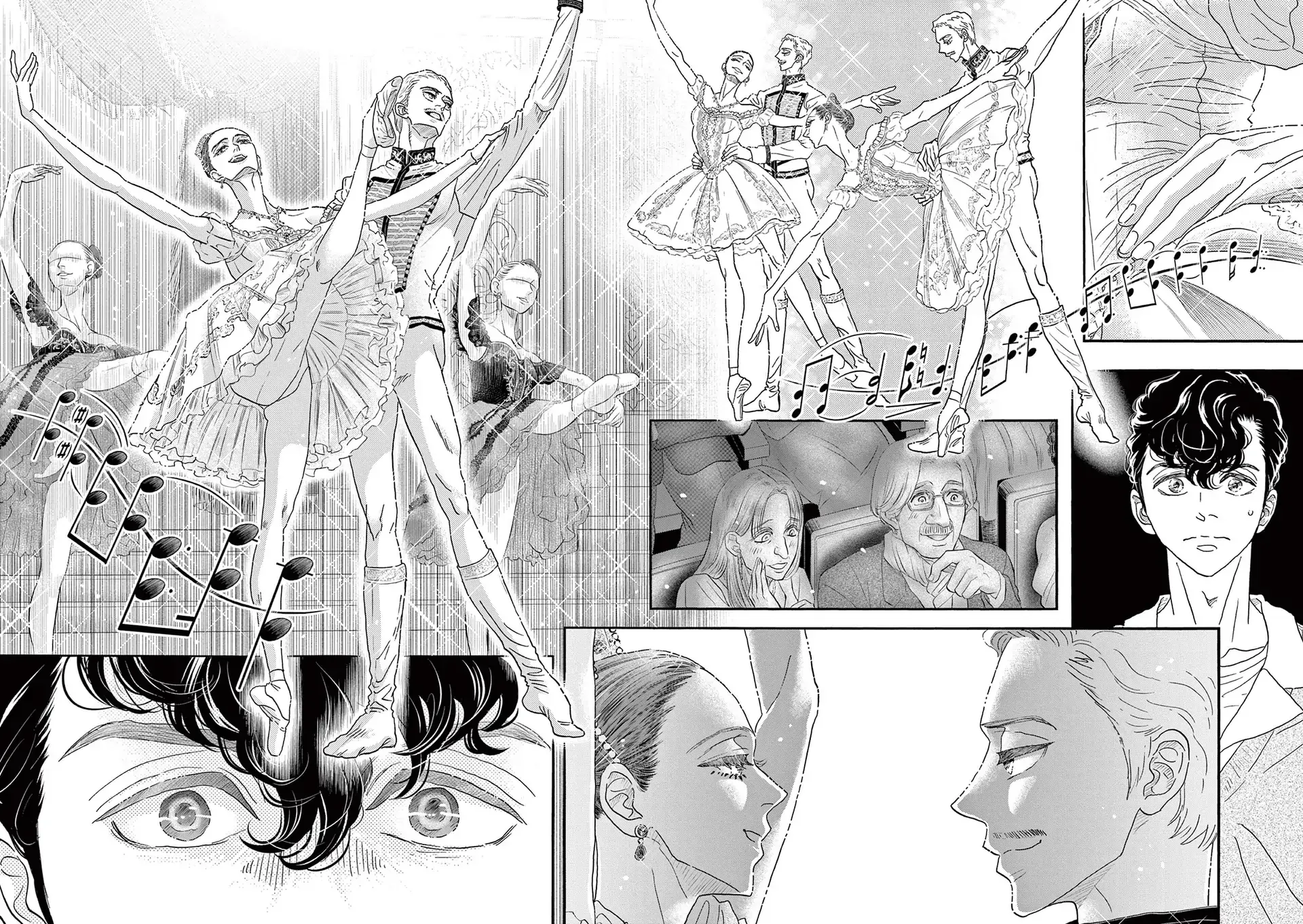 Dance Dance Danseur Chapter 197 page 17 - 
