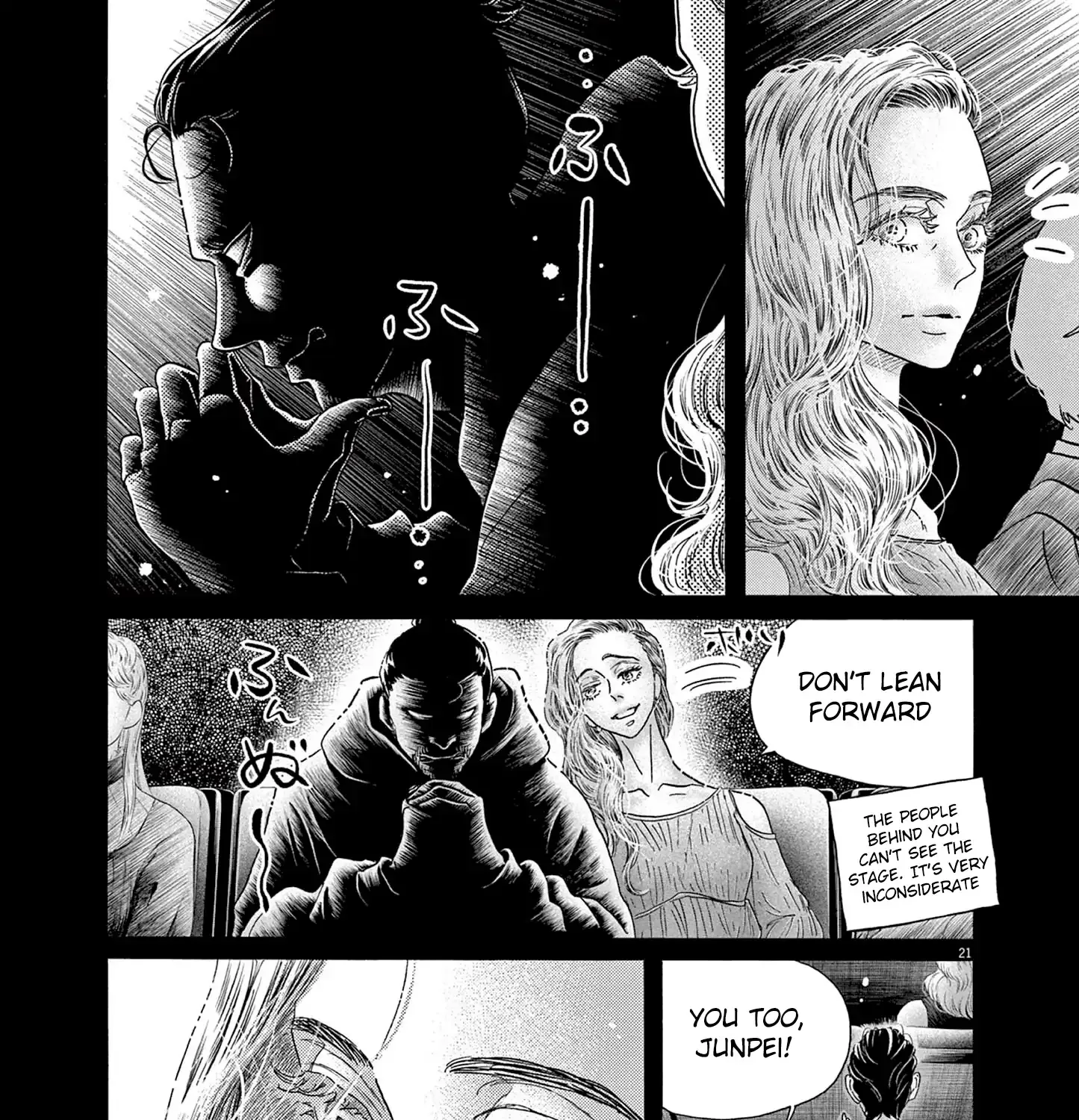 Dance Dance Danseur Chapter 197 page 30 - 