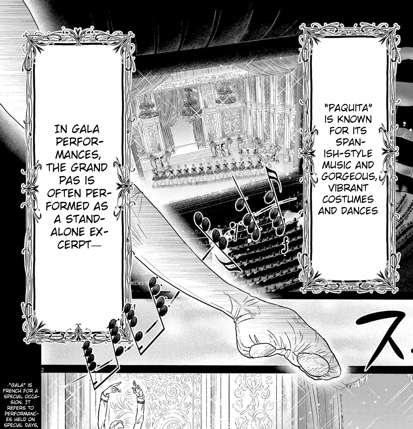 Dance Dance Danseur Chapter 197 page 4 - 