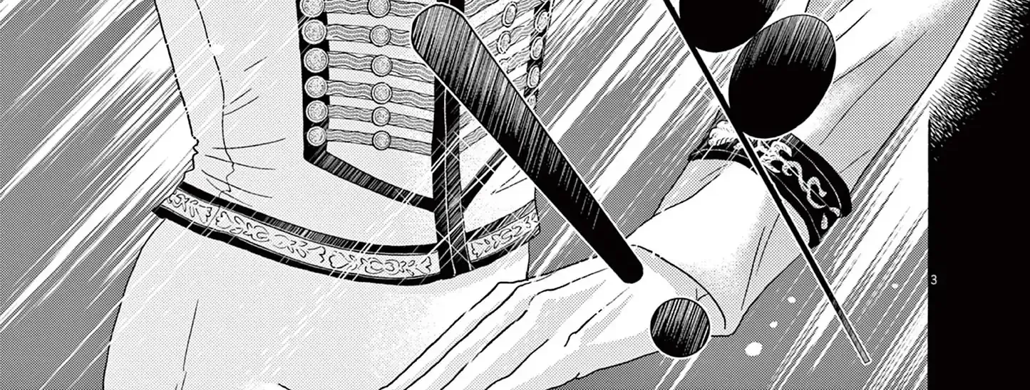 Dance Dance Danseur Chapter 197 page 7 - 