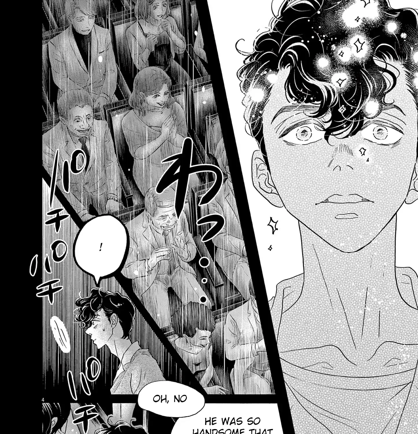Dance Dance Danseur Chapter 197 page 8 - 