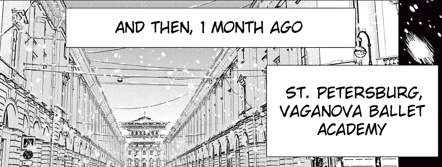 Dance Dance Danseur Chapter 198 page 12 - 