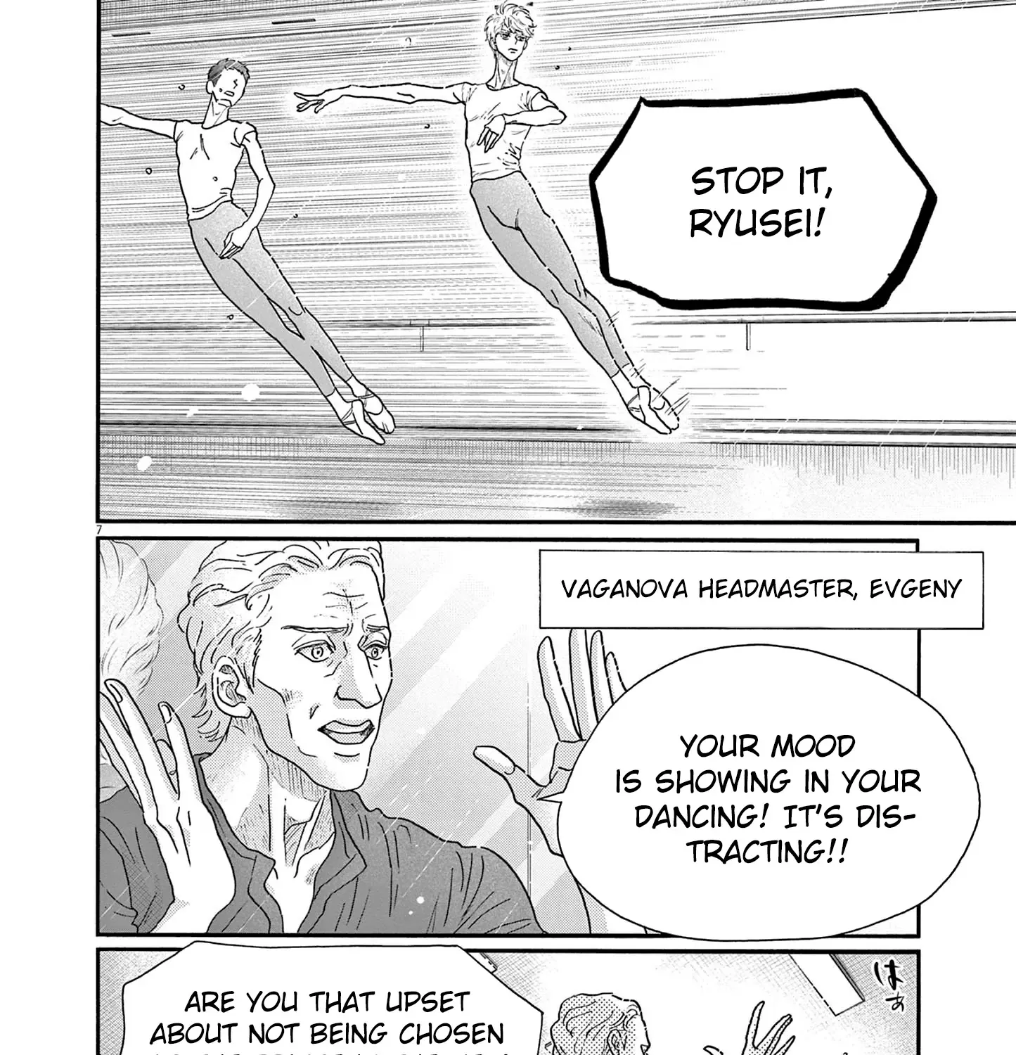 Dance Dance Danseur Chapter 198 page 13 - 