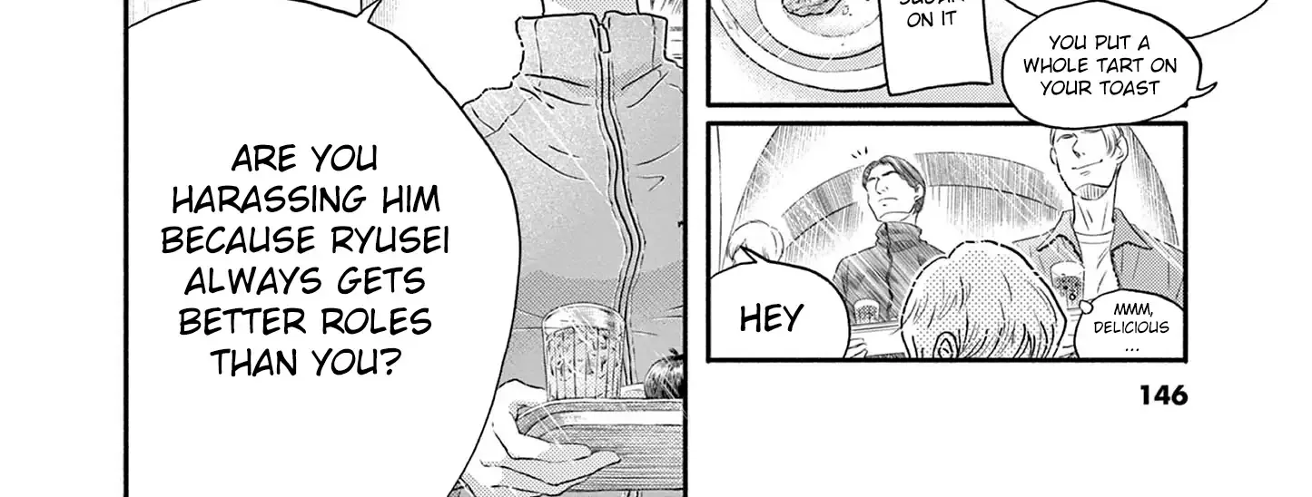 Dance Dance Danseur Chapter 198 page 18 - 