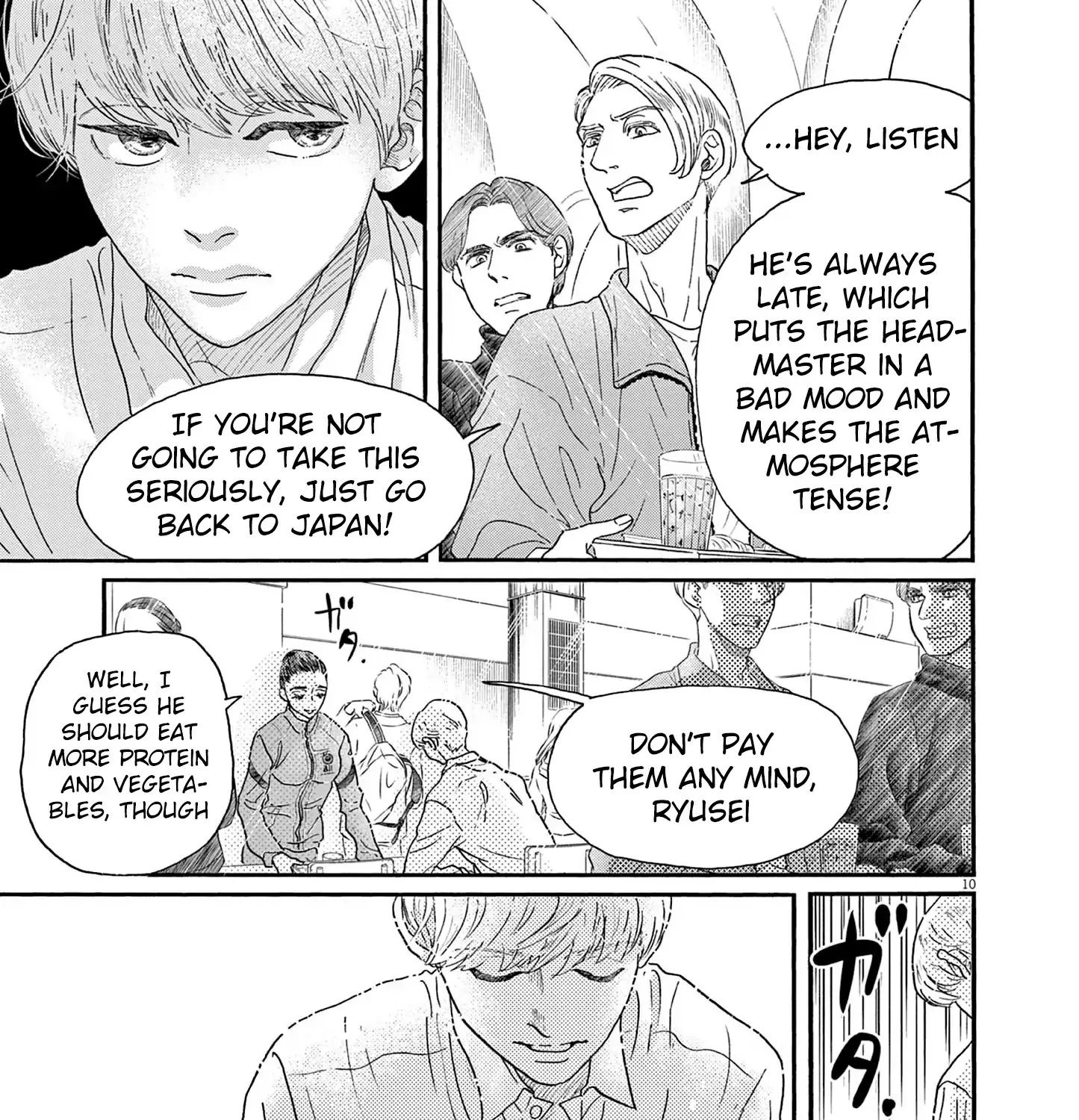 Dance Dance Danseur Chapter 198 page 19 - 