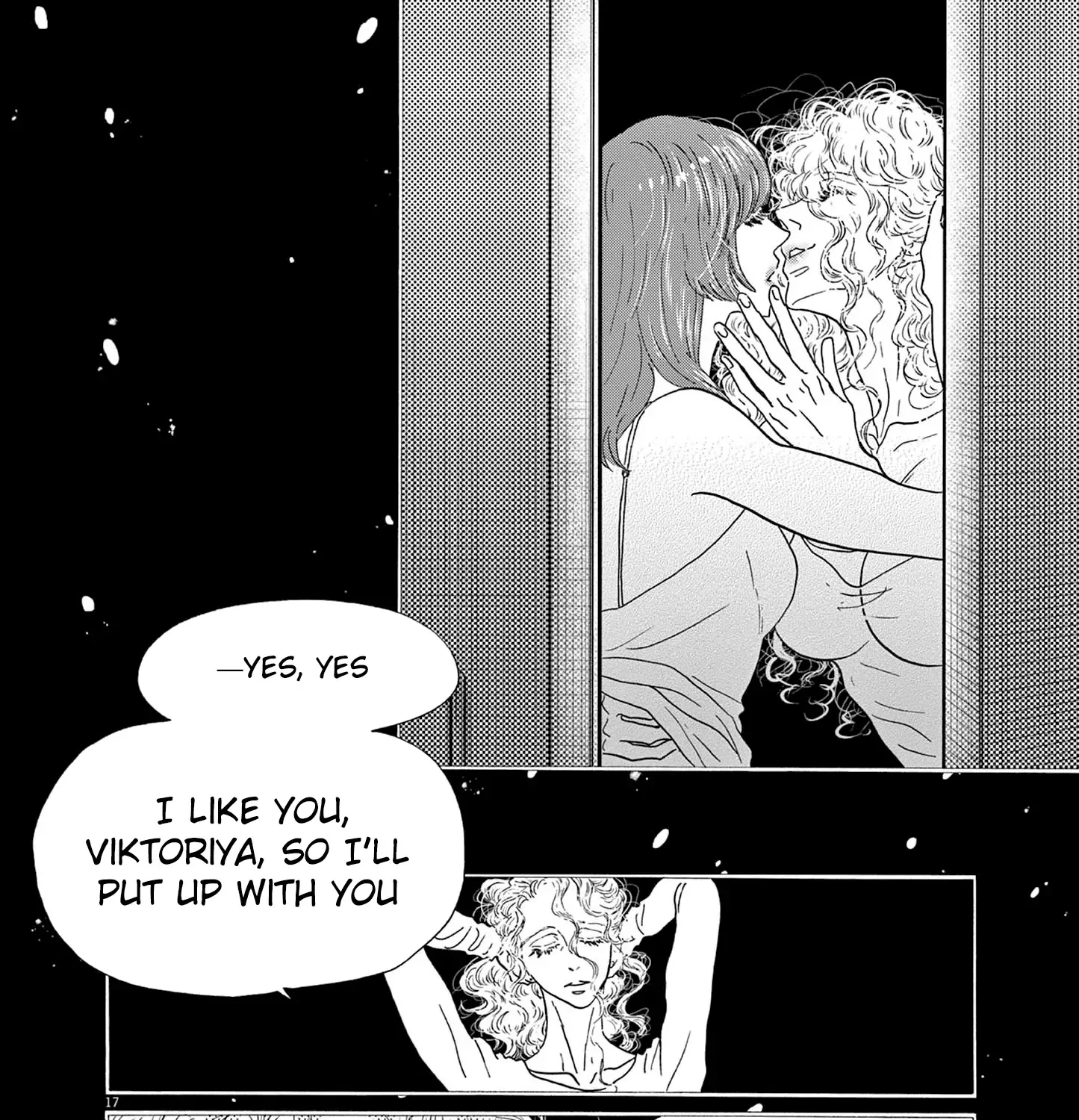 Dance Dance Danseur Chapter 198 page 33 - 