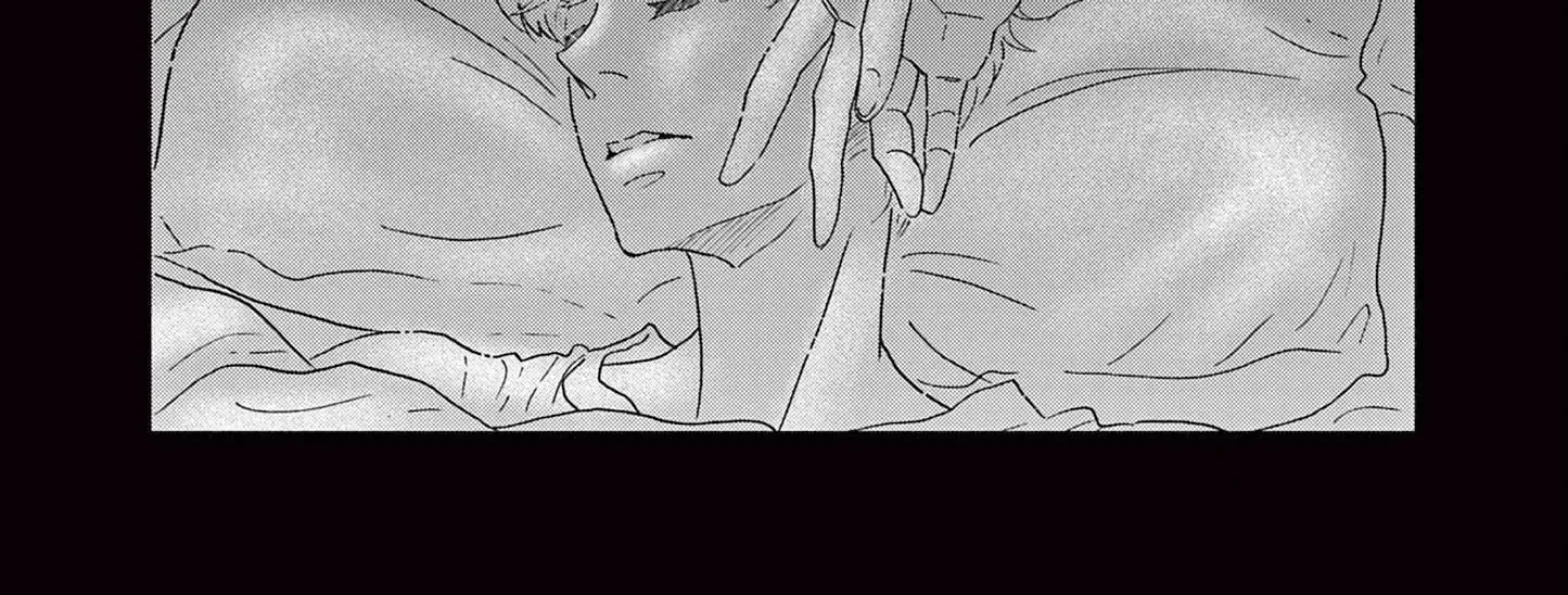Dance Dance Danseur Chapter 198 page 8 - 