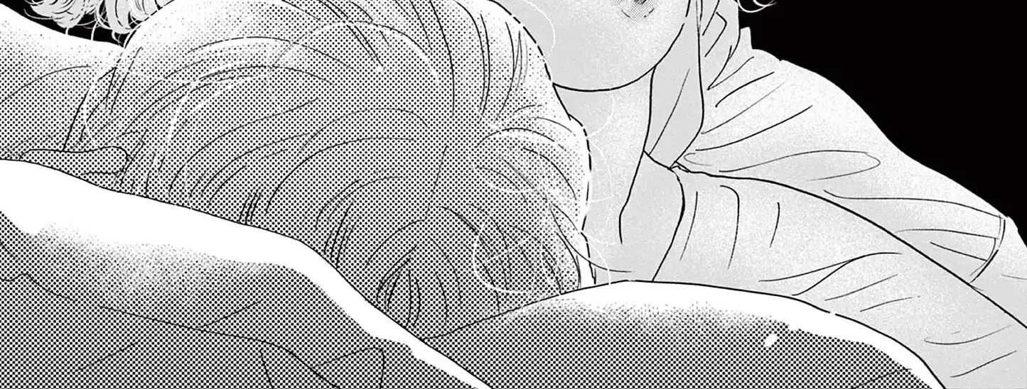 Dance Dance Danseur Chapter 198 page 10 - 