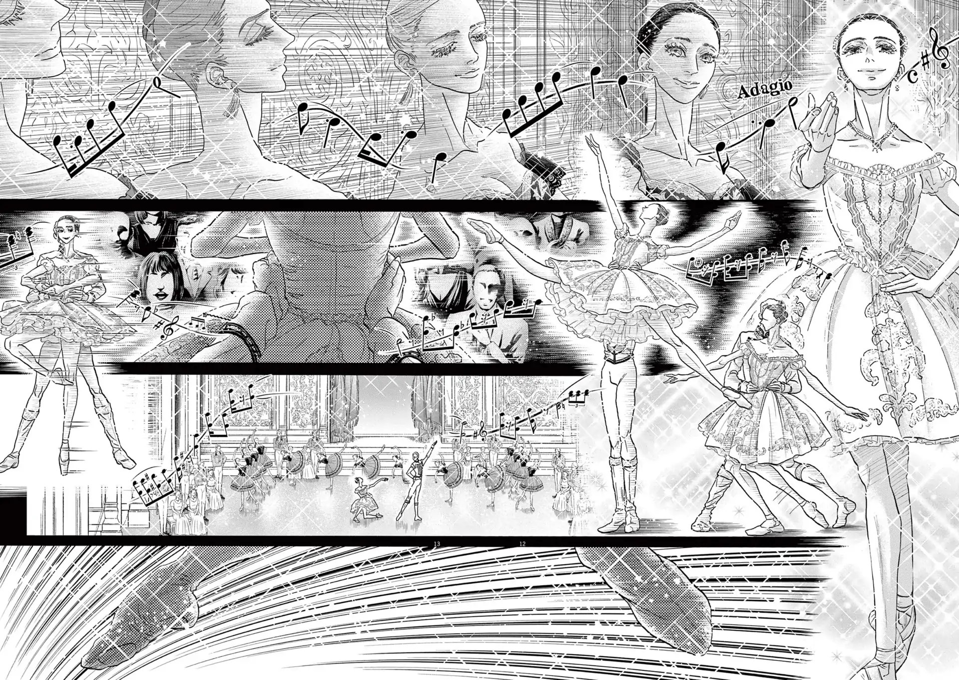 Dance Dance Danseur Chapter 199 page 12 - 